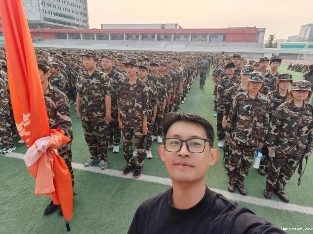 1EAFB