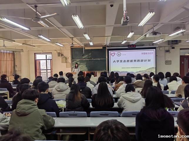 微信图片_20250306222402