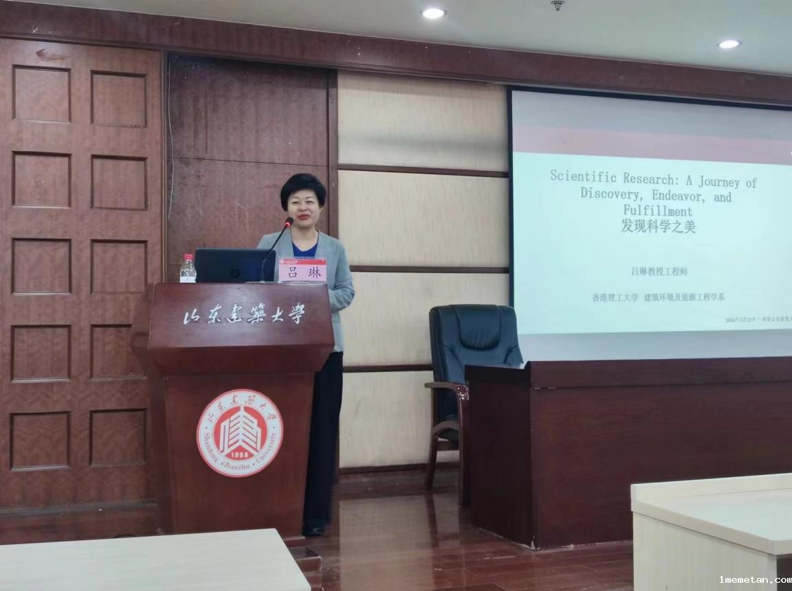 437524738802a9b983a7f474645e509