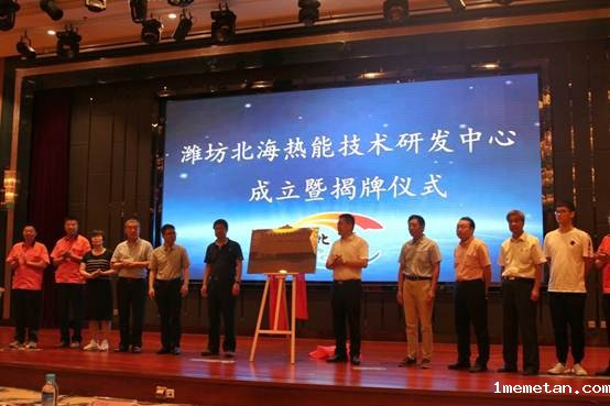 说明: 微信图片_20190705210638.jpg