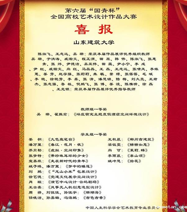 ef97ca0902e2b656fbf1a64b71a5130