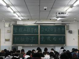 083A6F024E29AA5BDCA8F9EFA201200B