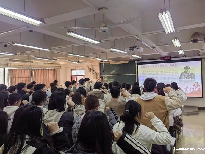 微信图片_20250306222341