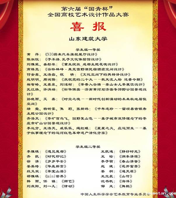 dff7a3e1ec11df897c95e2240caf693