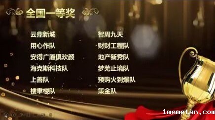 18e20c07ffe3b62f_edit_756625418570485