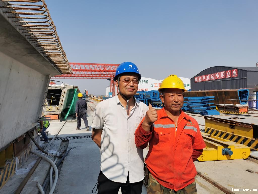 mmexport1714963801749